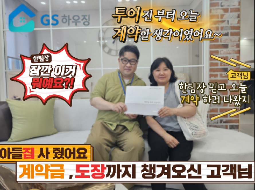 ���������� �ı�.png