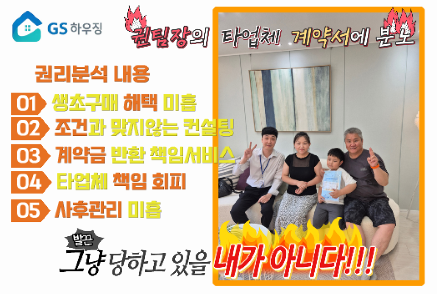 ����ȸ ���� �Ȼ��ı�.png